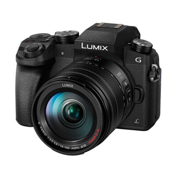 Panasonic Lumix G95H Mirrorless Camera (14-140mm Lens)