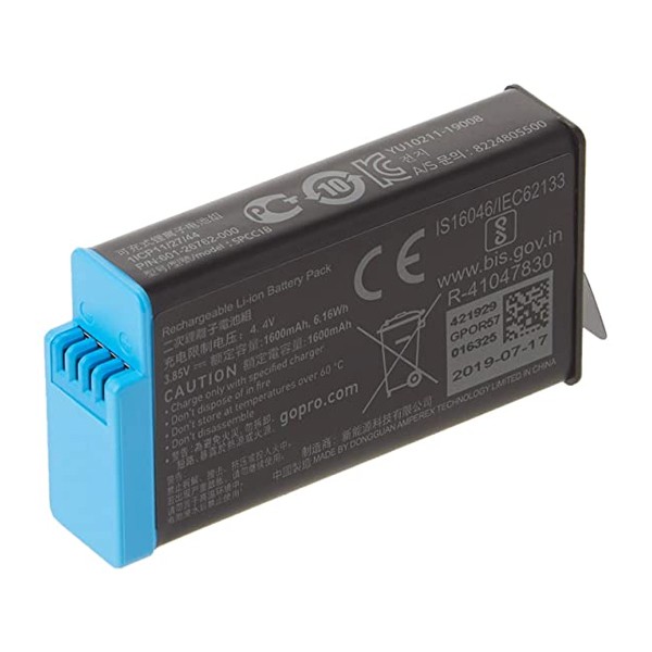 GOPRO RECHARGEABLE BATTERY FOR MAX 360 CAMERA